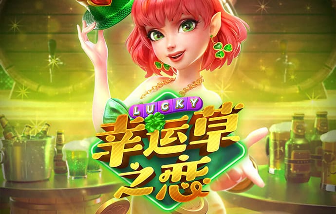 博亚app官方网站下载