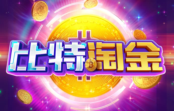 八戒体育官网下载